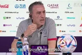 IM电竞赛事_齐齐哈尔有考验培训班吗