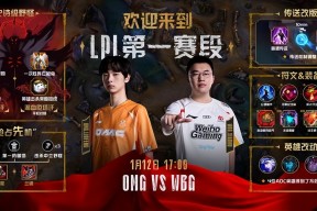 IM电竞官网_电竞联赛春季赛正式开打