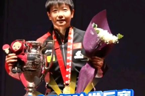 IM电竞平台_孙颖莎夺得女单冠军