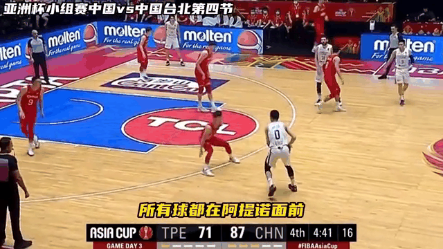 攻防节奏明显提速，效率显著提高(效率显著提高)